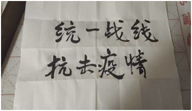 7edfb84abc124987880d034c20b4488e.png