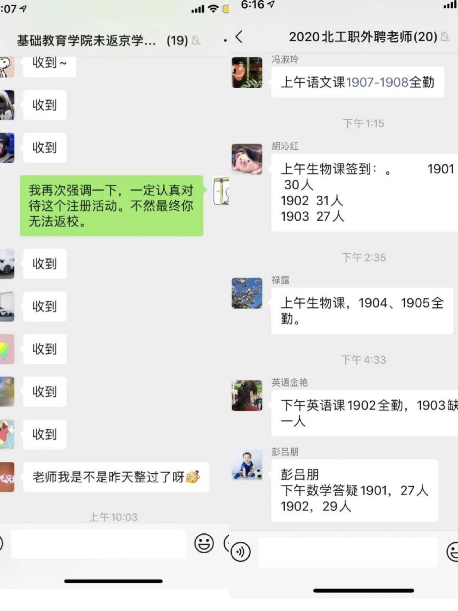 b35754690bf64c7eb7b9924e7ec070ff.jpg