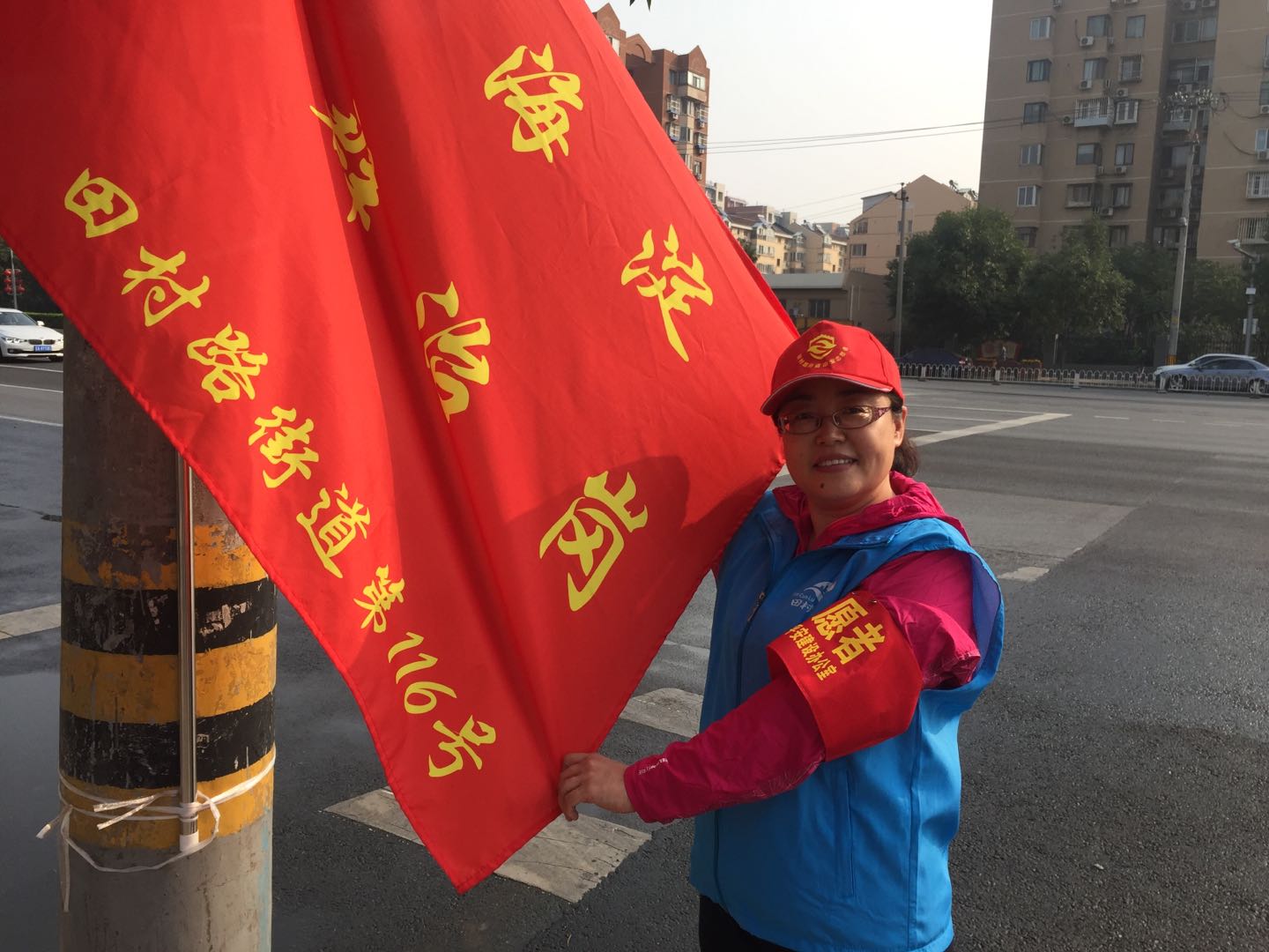 国庆70周年治安王志丽.jpg